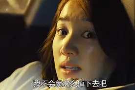 这个女司机能把车开进下水道，救援过程太刺激视频封面