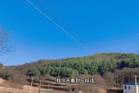 人到30会拥有的一些东西，这么一看我还挺富有，除了钱我好像都有视频封面