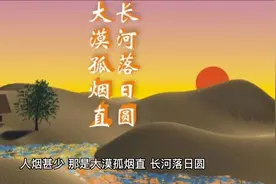 星星峡，甘肃新疆的交界口，有怎样的人文风情？