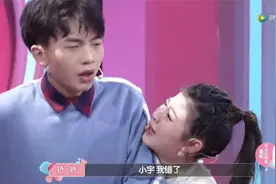 情感之女生跪求复合让人心痛，小伙决然分手另有隐情视频封面