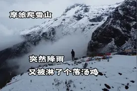 这个世界从来就不缺小人，有的还一直盯着你咬视频封面
