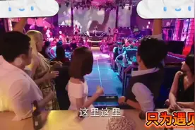 只为遇见你视频封面