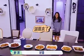 舒淇减肥的样子和你一样吗？看过后顿时平衡了视频封面
