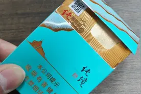 炫赫门&一生挚爱一个人，但我最爱纯境中支，回味悠长视频封面