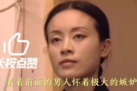 堂妹产生嫉妒心，心生一计诱姐夫，害人害己不可取视频封面