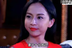 女人高价给孩子请的钢琴师，竟然是丈夫情缘未了前女友视频封面