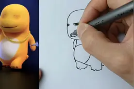 不要碰我，难过视频封面
