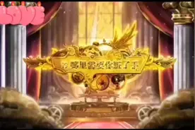 光浮尘（19 20 21 22）合集视频封面