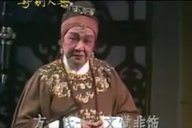 粤剧《胡不归》文觉非，罗家宝主唱，视频封面