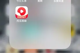新手想跟我学减肥，但不会操作？5分钟教会你用今日头条视频封面
