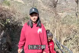 大山里的淳朴女孩，高山骏马人情暖，大嫂特意炒菜顿排骨视频封面