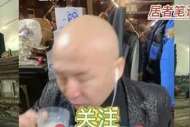 1月29日（92）#国哥开聊# 侃谈国际军事视频封面