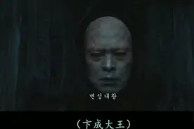 这个电影你看过吗？视频封面