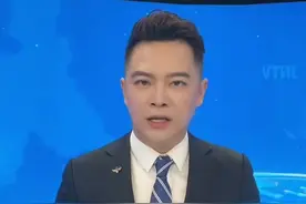 大连市庄河市发生重大杀人刑事案件视频封面