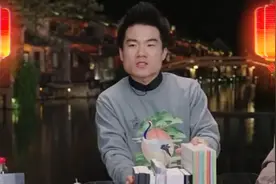 董宇辉浙江专场乌镇讲书完整版视频封面