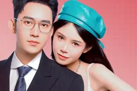 女孩在下班的路上看到男朋友出轨了视频封面