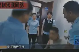 一家三口被困17楼电梯，物业拿救援当儿戏引不满，被业主扇脸暴揍视频封面