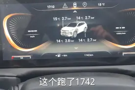 看看星途凌云2.0T顶配四驱真实油耗，这油耗在同级别车无对手视频封面