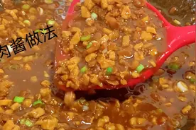 炸酱面好不好吃，炸酱很关键，教你饭店不外传的秘方，拌面拌饭香视频封面