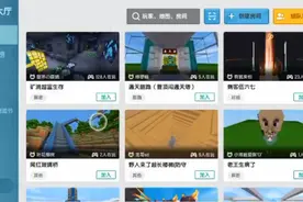 推荐一个地图：港鬼实录视频封面