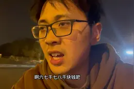 机械工程专业转行计算机，花了2万报了个培训班结果找不到工作视频封面