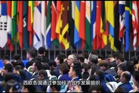 为何欧洲复兴计划也叫马歇尔计划？视频封面
