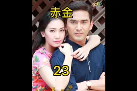 这个女人竟然在大马路上生孩子视频封面