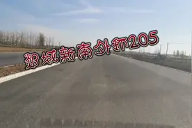 郯城绕城205国道高速出口直通京沪视频封面