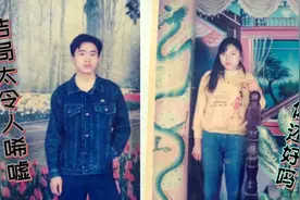 这是一个发生在九十年代的广东真实爱情故事，结局不完美但很纯洁视频封面