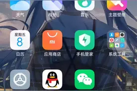 Scene5免费版安装包分享？学生党入不起付费版，那就来试试这款视频封面