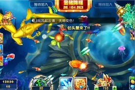 运气太好了吧，抽到了一款新炮台！视频封面