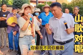 柳州小姑娘唱山歌搞笑，逗得柳城哥笑呵呵，小姑娘太会唱了视频封面