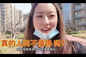 公寓真的“人间不值得吗”？比住宅便宜一半的价格让人心动！