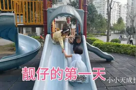 小小天来广东第一天，就跟姐姐们玩的怎么开心，看样子要二胎了视频封面