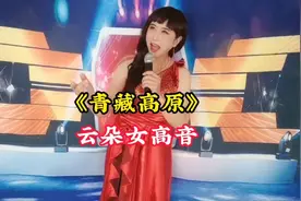 小伙儿女装反串演唱女高音太棒啦！视频封面