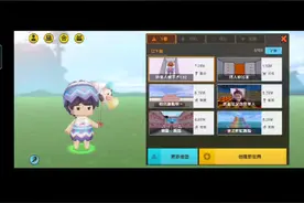 把人拉过来 （快数联机）视频封面
