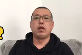 那些高价回收黄金的商家，都有哪些黑心小套路，小心别被他们坑了视频封面