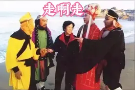 86版《西游记》插曲《走啊走》，人生贵在有追求，太经典了!视频封面