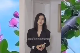 浩辰梦到和唐婉互换身体，最后发生了这么多事情才后悔视频封面