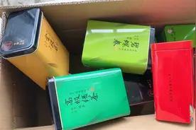 99元十大罐茶叶，还送一套精美茶具，茶叶品质如何，开箱测评。视频封面
