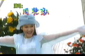 严冬即将过去，美丽的春天终于来了，我们以愉悦的心情拥抱春天吧视频封面