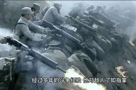 毛主席是世界上最高明的战略家！！！视频封面