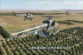 战争模拟‖小羚羊直升机侦查途中，遭遇米8运输机。视频封面