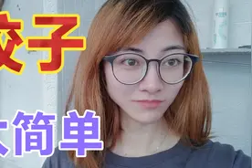 医生，也会做饭的，不忙，再看心情。视频封面