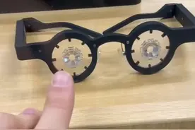 日本窪田眼镜视频封面