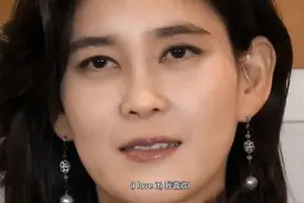 三星长公主李富真为何嫁给了一个保安？看来门当户对确实也很重要视频封面