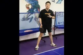 沙指导拆解正手攻球手上动作，很详细，改动作初学者都可以学习。视频封面