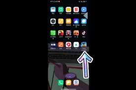 什么加速器只要身份证号码和实名就行了？！视频封面