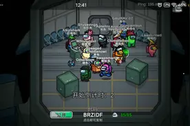 #Anamg us 12.8 三次当内鬼视频封面