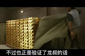 成龙主演的动作冒险探宝类电影飞鹰计划视频封面
